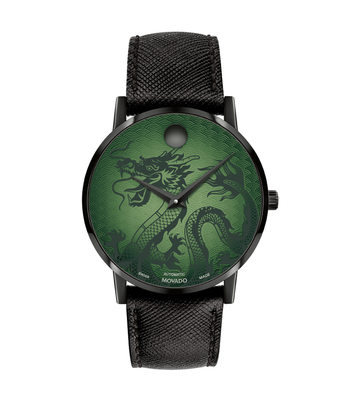 MOVADO MUSEUM CLASSIC 0607811 – WatchDNA