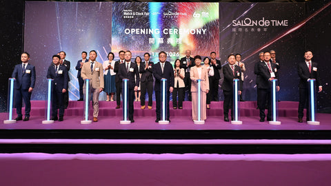 THE 45TH HONG KONG WATCH & CLOCK FAIR AND 14TH SALON DE TIME OPEN THEIR DOORS