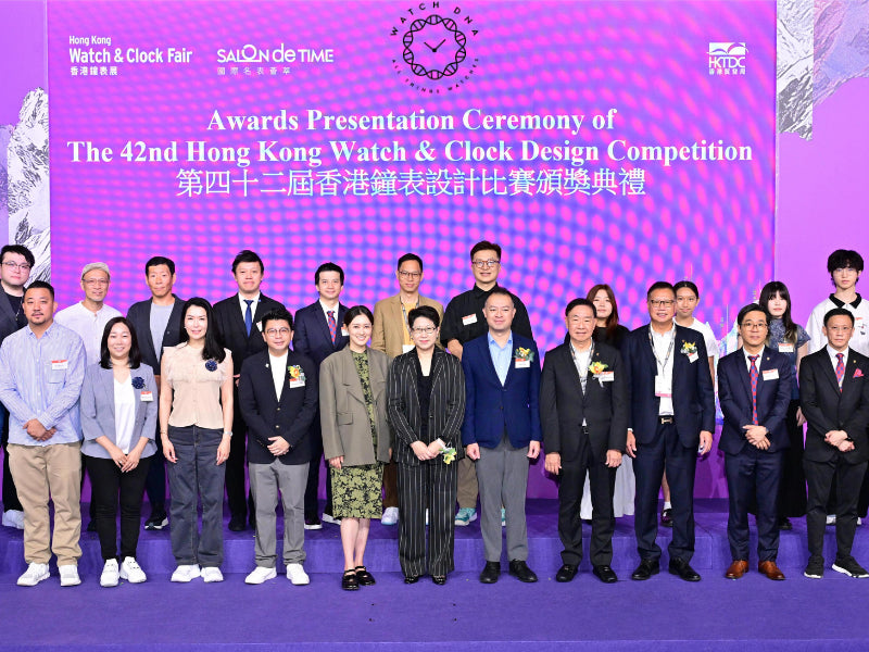BEYOND THE DIAL: CELEBRATING CREATIVITY AT THE 42ND HONG KONG WATCH & CLOCK DESIGN COMPETITION