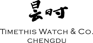 Timethis Logo