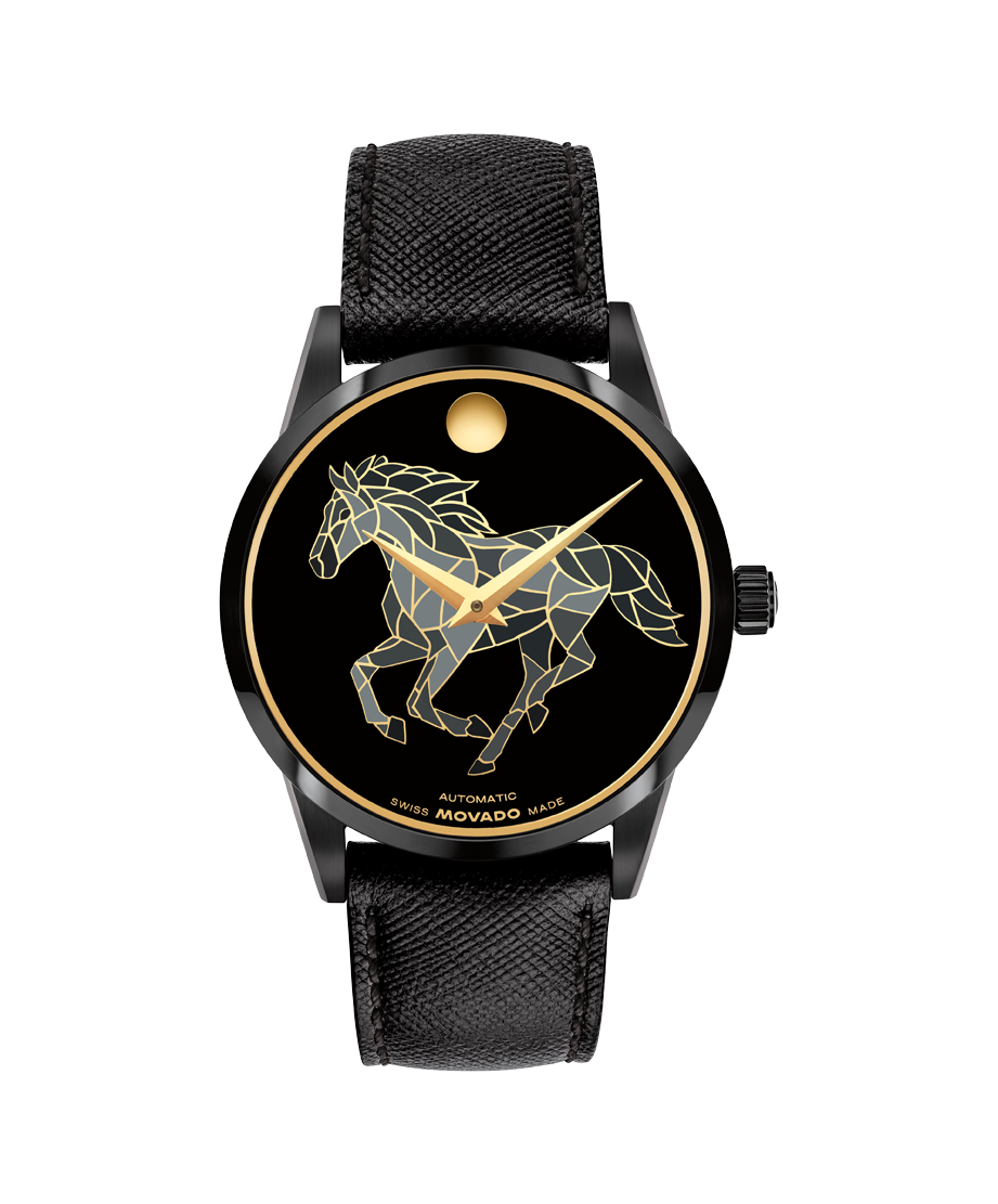 MOVADO MUSEUM CLASSIC - 0608008
